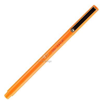Marvy Le Pen 0,3Mm Mikro İnce Keçe Uçlu Kalem F7 Fluorescent Orange