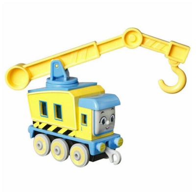 Thomas & Friends Hdy61 Sür Bırak Vinç Aracı