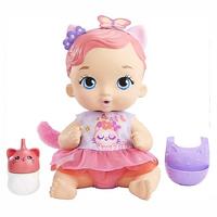 My Garden Baby Hhl21 Yavru Kedi Bebeğimin Yemek Zamanı Pembe Saçlı Bebek