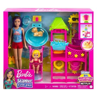 Barbie Hkd80 Skipperin Suparkı Bebekleri Ve Aksesuarları