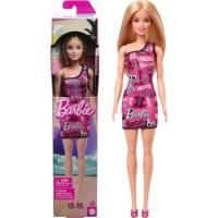 Barbie Hrh07 Şık Kıyafet Bebek