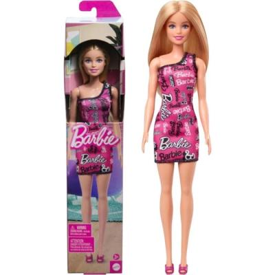 Barbie Hrh07 Şık Kıyafet Bebek