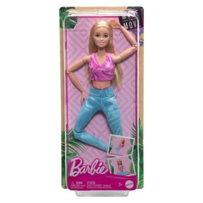 Barbie Hrh27 Made To Move Sonsuz Hareket Bebeği
