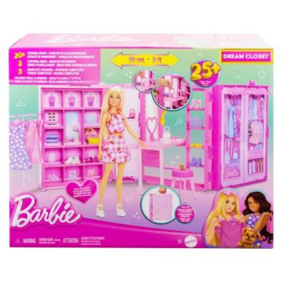 Barbie Hxd58 Barbie Rüya Gardrobu Ve Bebek