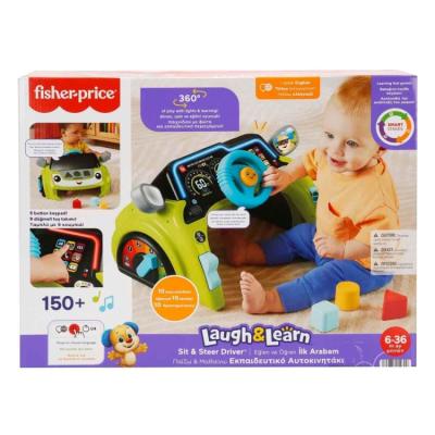 Fisher Price Hyr91 İlk Arabam