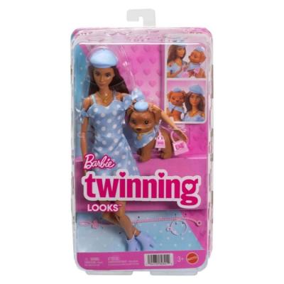 Barbie Jfp35-Jfp38 Kahverengi Saçlı Bebek Ve Köpeği