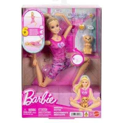 Barbie Jjn55 Sesli Ve Işıklı Duyarlı Hareketler Bebeği