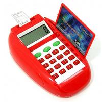 Sunman 1611P  Pos Cihazı Sesli