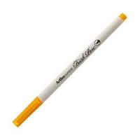 Artline Supreme Epfs-F Brush Marker Fırça Uçlu Kalem Sarı