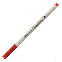 Artline Supreme Epfs-F Brush Marker Fırça Uçlu Kalem Koyu Kırmızı