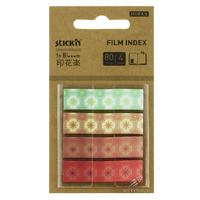 Hopax Stıck'n Yapışkanlı İşaretleme Kağıdı Desenli C741 Flowers