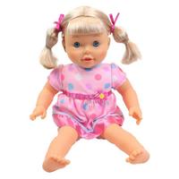 Vardem Ella Şarkı Söyleyen Bebek Ağzı Hareketli