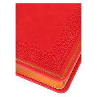 Victoria's Journals 5526 A Line A Day 5 Yıllık Tarihsiz Planlayıcı