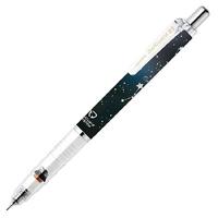 Zebra Delguard Versatil Kalem 0,5Mm Zodiac Sign İkizler & Yengeç