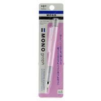 Tombow Mono Graph Versatil Kalem 0,5Mm Pastel Sakura Pembe