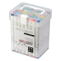 Bruno Visconti Sketch&Art Çift Taraflı Marker Kalem Seti 48'Li