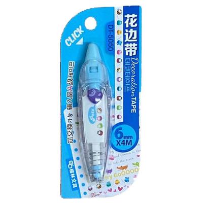 Glin Orange Dt-5050 Desenli Dekorasyon Bandı Pets