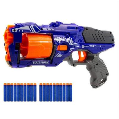 Prestij Oyuncak Nişancı 2 Dart Fırlatıcı