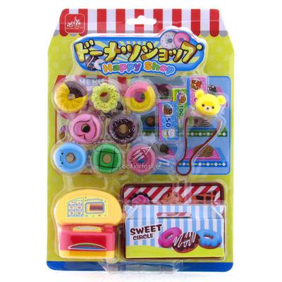 Happy Shop Mini Pastacı Seti