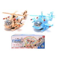 Çarp Dönsün Tekerlekli Pilli Işıklı Helikopter (Adet)