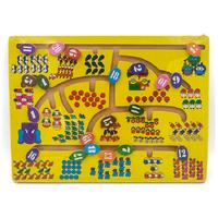 Hmh-168T Ahşap Sayılar Labirent Oyunu