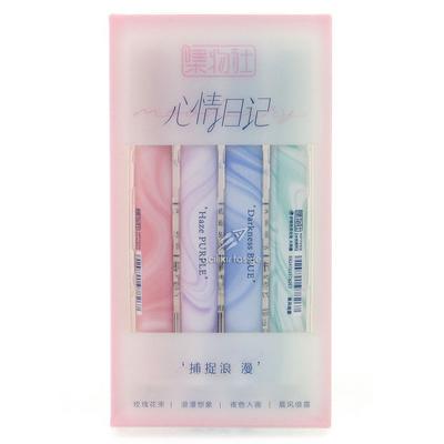 Maxx Hp7259b Fosforlu İşaretleme Kalemi Seti 4'Lü