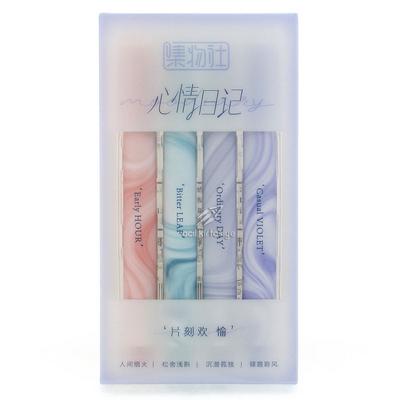 Maxx Hp7259c Fosforlu İşaretleme Kalemi Seti 4'Lü