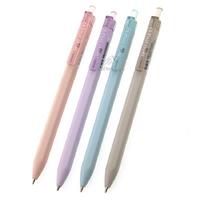 Maxx Cw-80931 Versatil Kalem 0,7 (Adet)