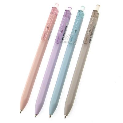 Maxx Cw-80931 Versatil Kalem 0,7 (Adet)