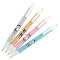 Dolphin Cw-8195 Versatil Kalem 0,7Mm