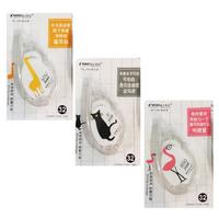 Hangli Cr-1059 Şerit Silici