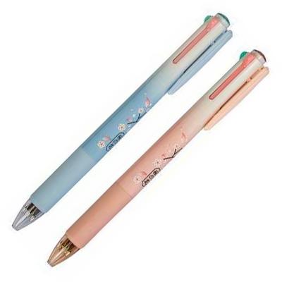 Maxx B-5513 Çoklu Tükenmez Kalem 4 Renk 1 Kalemde