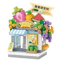 Loz 8603 Micro Block 120 Parça Manav