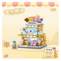 Loz 8868 Mini Puzzle 3 Boyutlu 410 Parça