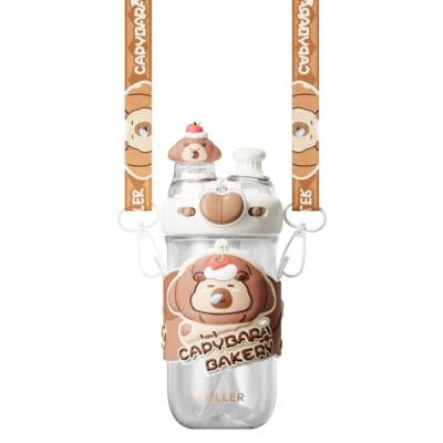 Vagon Life Diller D2550 Tritan Matara 580Ml Kahverengi
