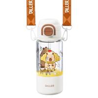 Vagon Life Diller D2560 Tritan Matara 700Ml Kahverengi