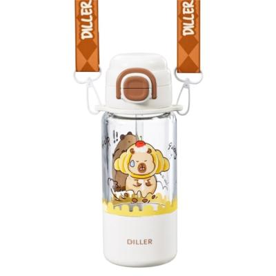 Vagon Life Diller D2560 Tritan Matara 700Ml Kahverengi