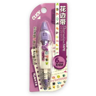 Glin Orange Dt-5050 Desenli Dekorasyon Bandı Harfler