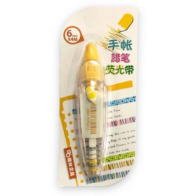 Glin Orange Dt-5050 Desenli Dekorasyon Bandı Liner