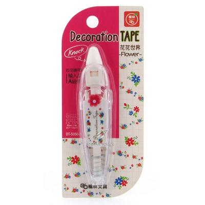 Glin Orange Dt-5050 Desenli Dekorasyon Bandı Flower