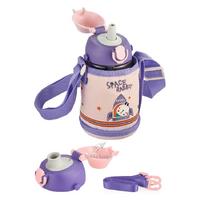 Uzspace 2011 Tritan Matara 480Ml Kılıflı Yedek Kapaklı Pembe