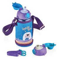 Uzspace 2041 Tritan Pipetli Matara 700Ml Blue