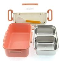 Vagon Life Vgn588 Çelik Hazneli Lunch Box Beslenme Kabı