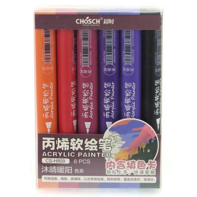 Chosch Cs-H809 Fırça Uçlu Akrilik Poster Markörü 6'Lı Set