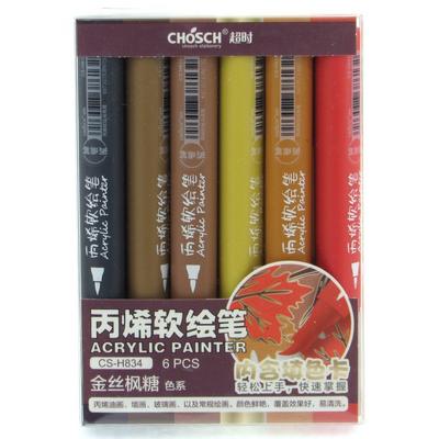 Chosch Cs-H834 Fırça Uçlu Akrilik Poster Markörü 6'Lı Set