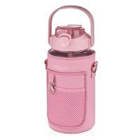 Vagon Life Vgn2115 Pipetli Kılıflı 1500Ml Plastik Matara Pembe