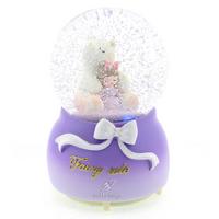 Motto Jm2171c Sulu Kar Küresi Motorlu, Sesli Ve Işıklı