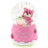 Motto Jm2197c Sulu Kar Küresi Motorlu, Sesli Ve Işıklı