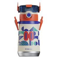 Cocosmile Cs-0001 Robot Straw Çelik Termos Matara 500Ml White