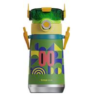 Cocosmile Cs-0001 Robot Straw Çelik Termos Matara 500Ml Green